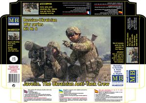 Masterbox 1/35 Javelin set,  The Ukrainian AT Crew kit #6