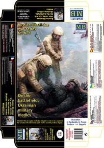 Masterbox 1/35 On the battlefield, Ukrainian medics kit #8