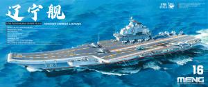 Meng 1/700 Aircraft Carrier Liaoning