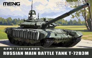 Meng 1/72 Russian Main Battle Tank T-72B3M