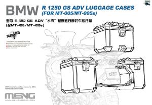 Meng 1/9 BMW R 1250 GS ADV Luggage Cases (FOR MT-005/MT-005s)
