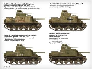 Miniart 1/35 M3 Lee Late Prod.