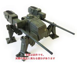 Modelcollect 1/35 I.J.A. Tactical SPG Kabuto-Kai