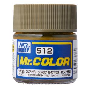 Mr. Color (10 ml) Russian Green 4BO 1947- Modern Day