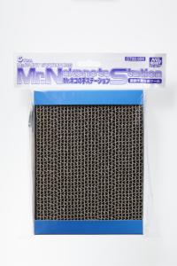 Mr Hobby -Gunze Mr. Almighty Clip Base