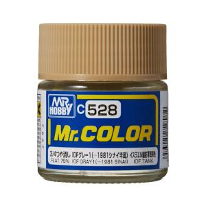 Mr Hobby -Mr. Color (10 ml) IDF Gray 1 (-1981 Sinai)