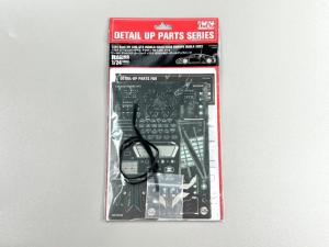 Nunu 1/24 Audi R8 LMS GT3 Imola 2022 Detail Set