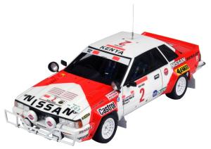 Nunu 1/24 Nissan 240RS BS110 84 Safari Rally