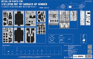 Nunu 1/12 Lotus 99T 87 Monaco GP Detail set