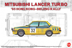 Nunu 1/24 Mitsubishi Lancer 2000 Turbo Hongkong & Beijin Rally '85