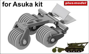 Plusmodel 1/35 T1E1 US Mine exploder for Asuka Sherman kit