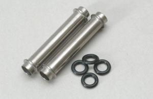 Push Rod Cover Assembly FS26S-30S