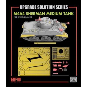 Ryefield 1/35 Upgrade Set for 5119 M4A4 Sherman