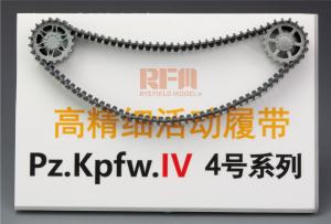 Ryefield 1/35 Workable track links for Pz.III/IV late production (40cm)