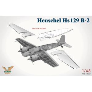 Takom 1/48 Henschel Hs 129 B-2 w/INTERIOR