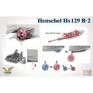 Takom 1/48 Henschel Hs 129 B-2 w/INTERIOR