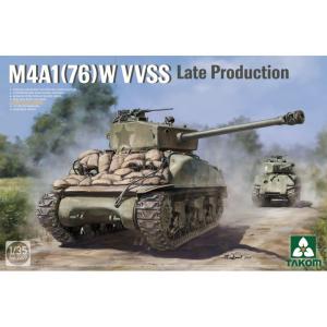 Takom 1/35 M4A1 (76)W VVSS Late Production