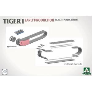 Takom 1/35 Tiger I  Early production