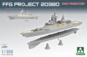 Takom 1/350 FFG PROJECT 20380 Early production
