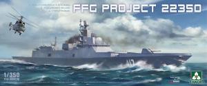 Takom 1/350 Russian Frigate FFG Project 22350