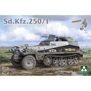 Takom 1/35 Sd.Kfz.250/1