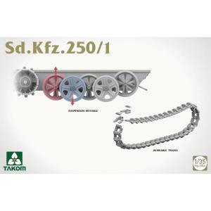 Takom 1/35 Sd.Kfz.250/1