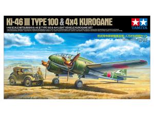 Tamiya 1/48 Mitsubishi Ki-46 III Type 100 & 4x4 Kurogane