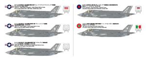 Tamiya 1/72 Lockheed Martin F-35B Lightning II