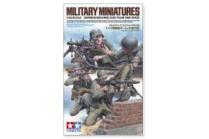 Tamiya 1/35 German Machine Gun Team Set (Mid-WWII)