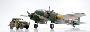 Tamiya 1/48 Mitsubishi Ki-46 III Type 100 & 4x4 Kurogane