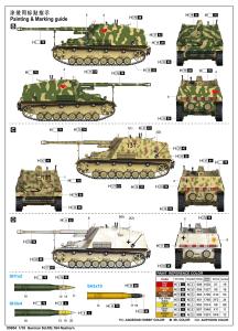 Trumpeter 1/16 German Sd.Kfz.164 Nashorn