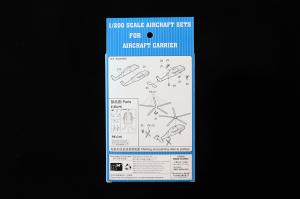 Trumpeter 1/200 Chinese Z-20J