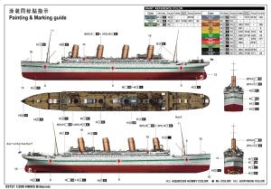 Trumpeter 1/200 HMHS Britannic