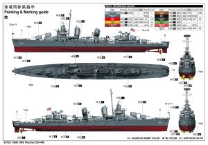 Trumpeter 1/200 USS Fletcher DD-445