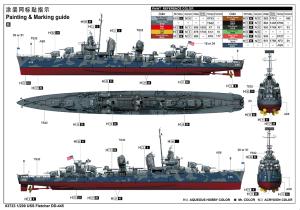 Trumpeter 1/200 USS Fletcher DD-445