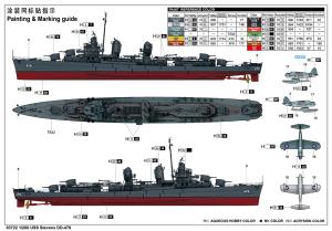 Trumpeter 1/200 USS Stevens DD-479