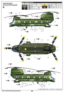 Trumpeter 1/35 ACH-47A Armored Chinook