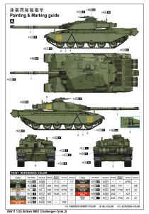 Trumpeter 1/35 British MBT Challenger-1(mk.3)