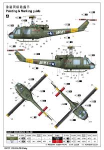 Trumpeter 1/35 UH-1B Huey