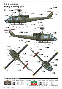 Trumpeter 1/35 UH-1B Huey