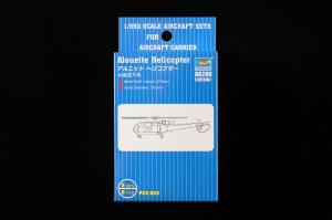 Trumpeter 1/350 Alouette Helicopter