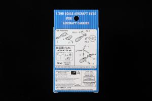 Trumpeter 1/350 Alouette Helicopter