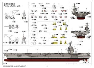 Trumpeter 1/350 USS Gerald R.Ford CVN-78