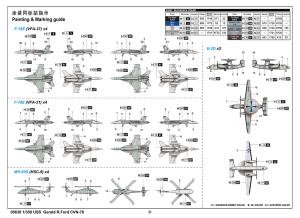 Trumpeter 1/350 USS Gerald R.Ford CVN-78