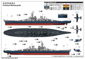 Trumpeter 1/350 USS Montana BB-67