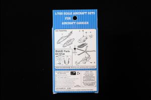 Trumpeter 1/700 EH-101 Merlin