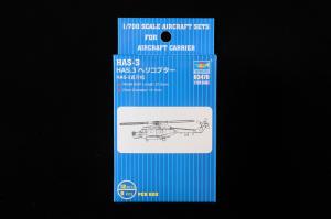 Trumpeter 1/700 HAS-3