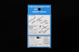 Trumpeter 1/700 HAS-3