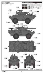 Trumpeter 1/72 LAV-150 APC 90mm Mecar Gun