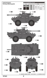 Trumpeter 1/72 LAV-150 Commando AFV w/ Cockerill 90mm Gun